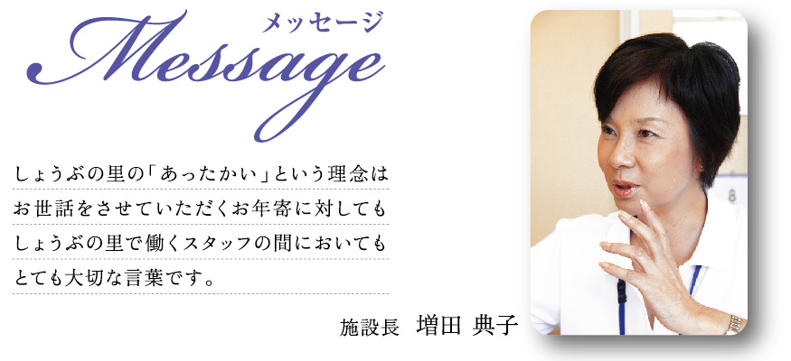 message1