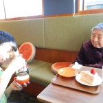 DSCN2003