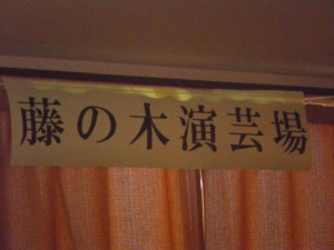 009